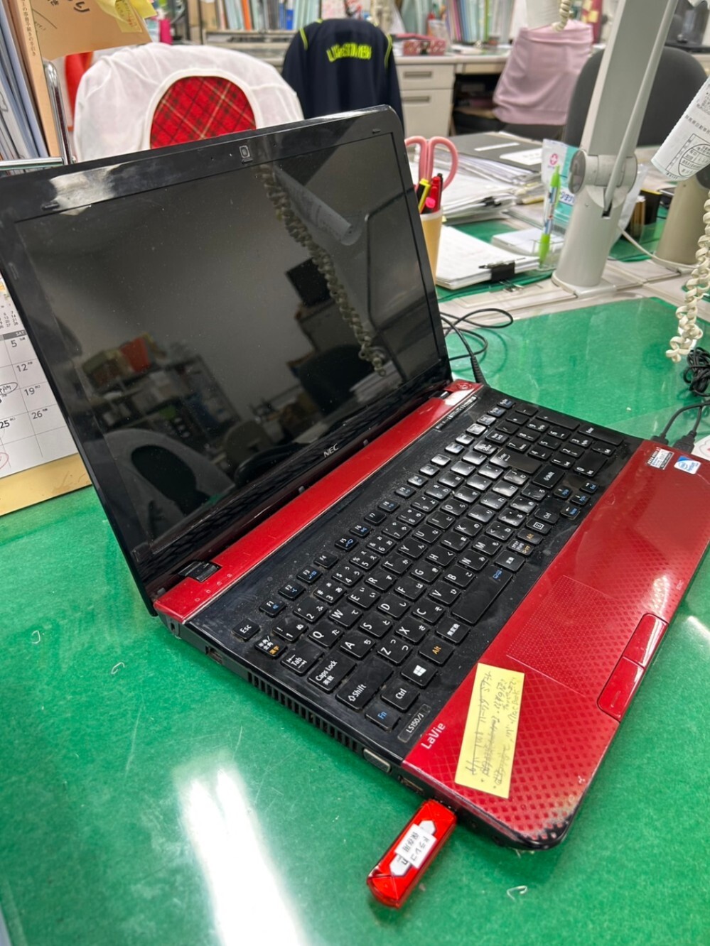 S__112631811.jpg
