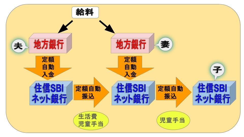 無題のプレゼンテーション (3).jpg