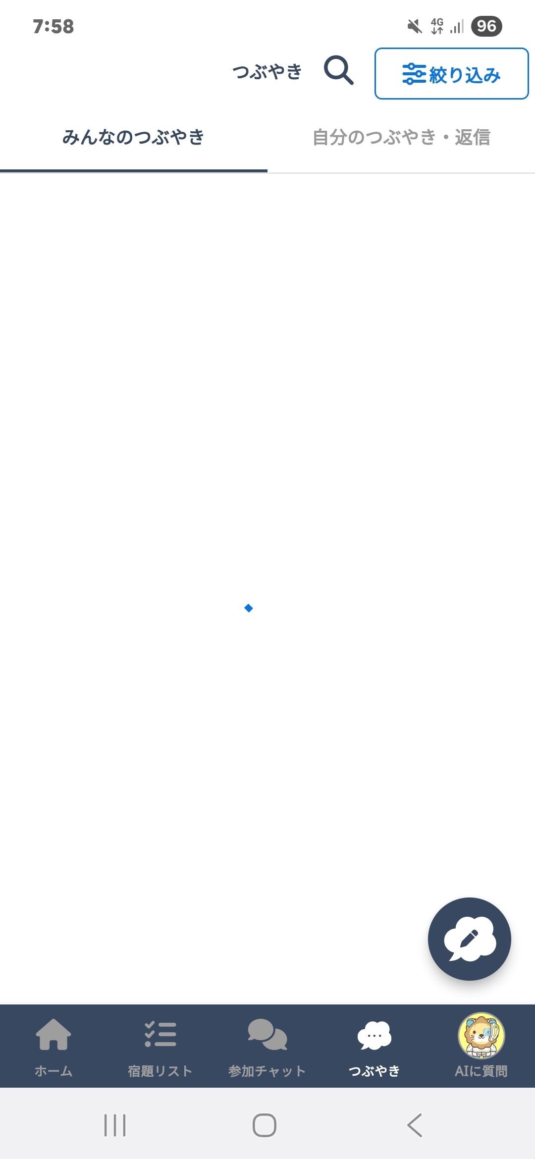 Screenshot_20250720_075856.jpg