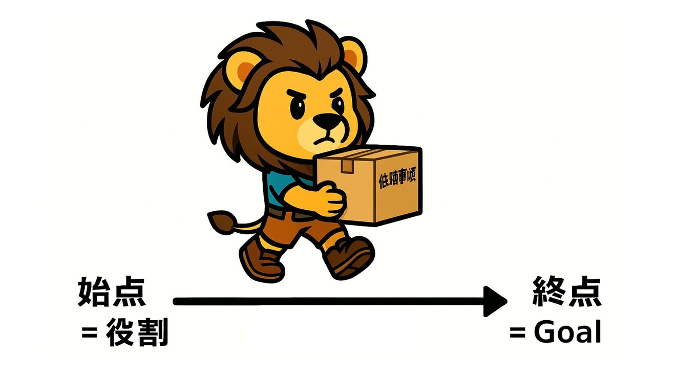 名称未設定のデザイン.jpg