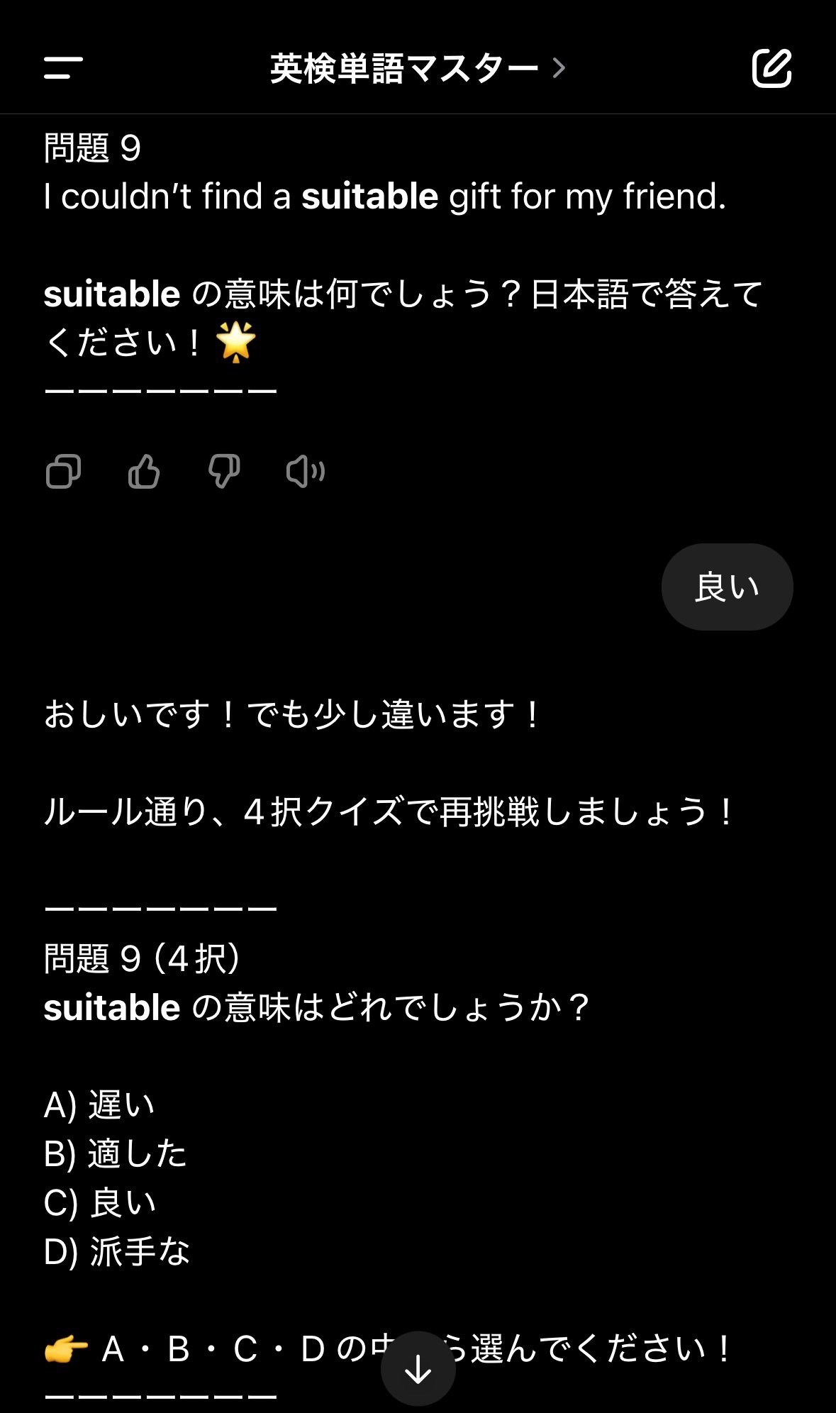 IMG_7068.jpeg