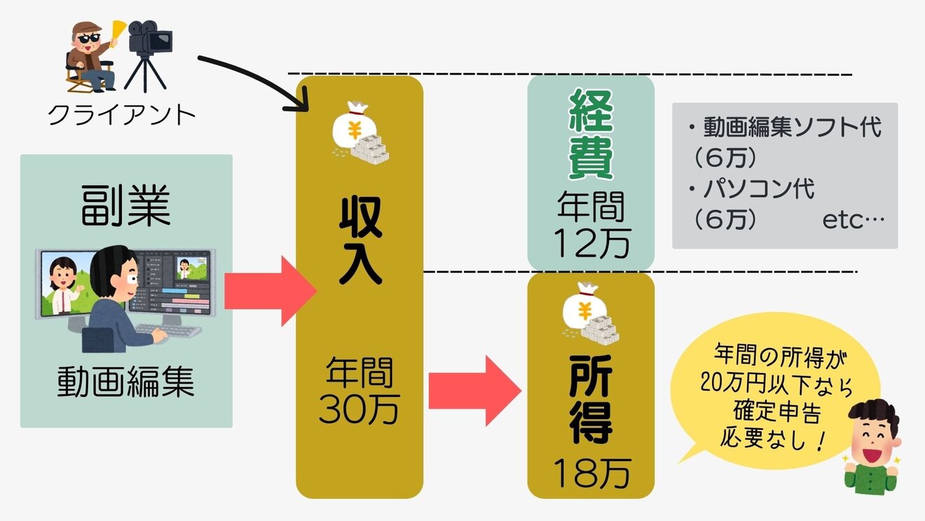 大きめデザイン169.jpg
