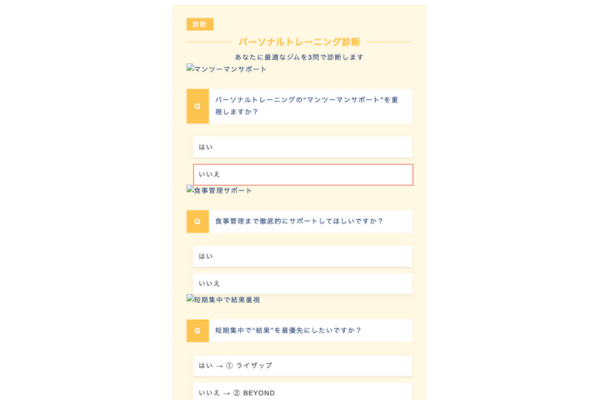 ①新規追加 (2).png