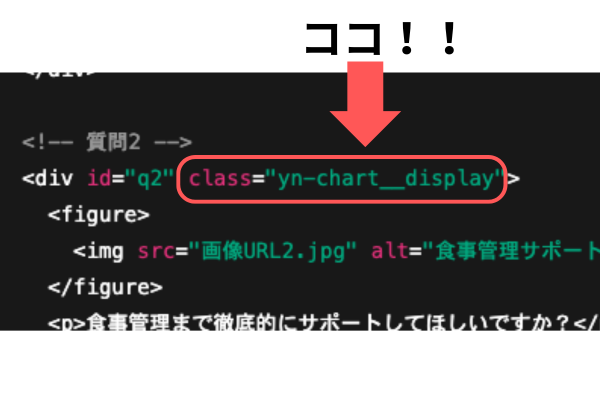 ①新規追加 (3).png