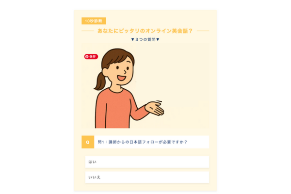 ①新規追加 (8).png