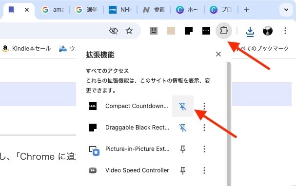 SS 2025-07-25 20.03.30.jpg