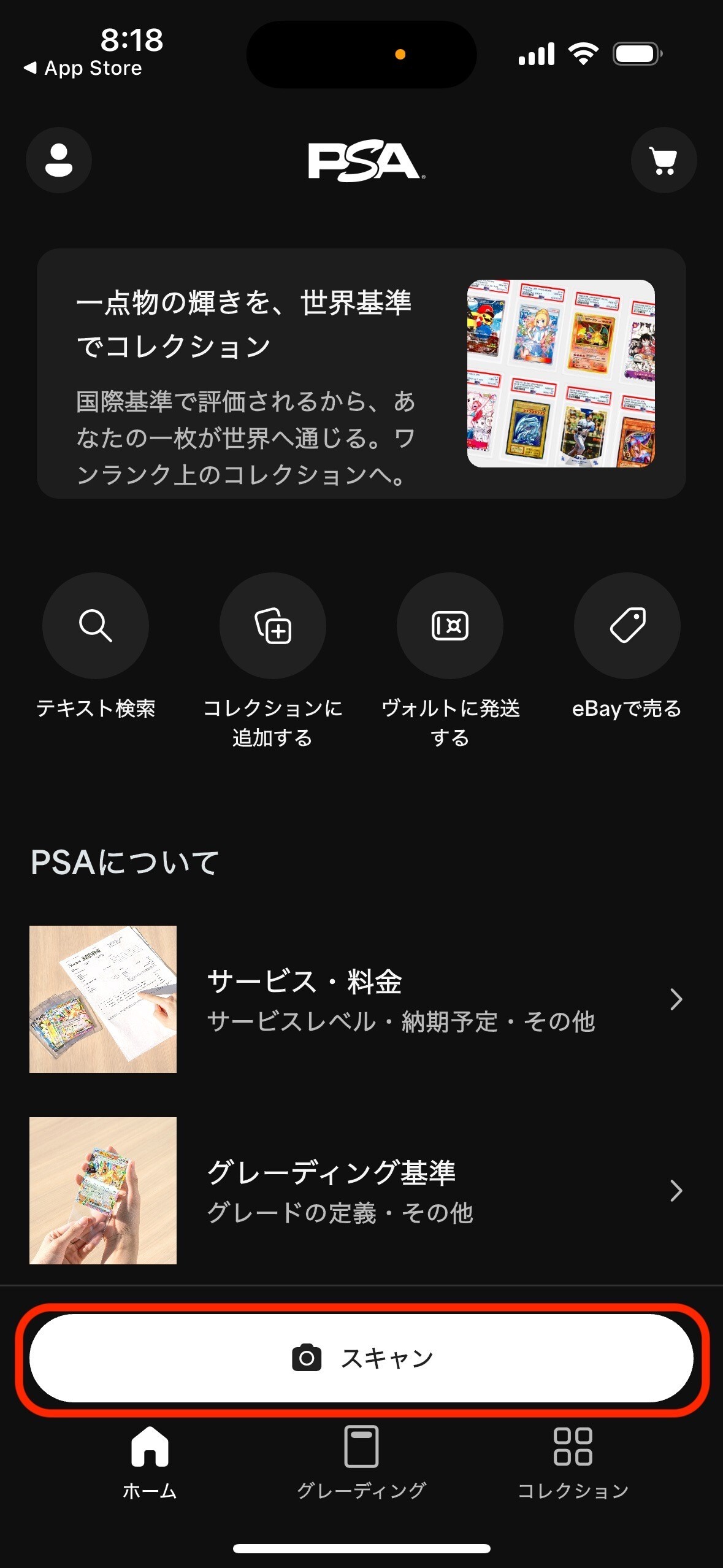 IMG_4143.jpeg