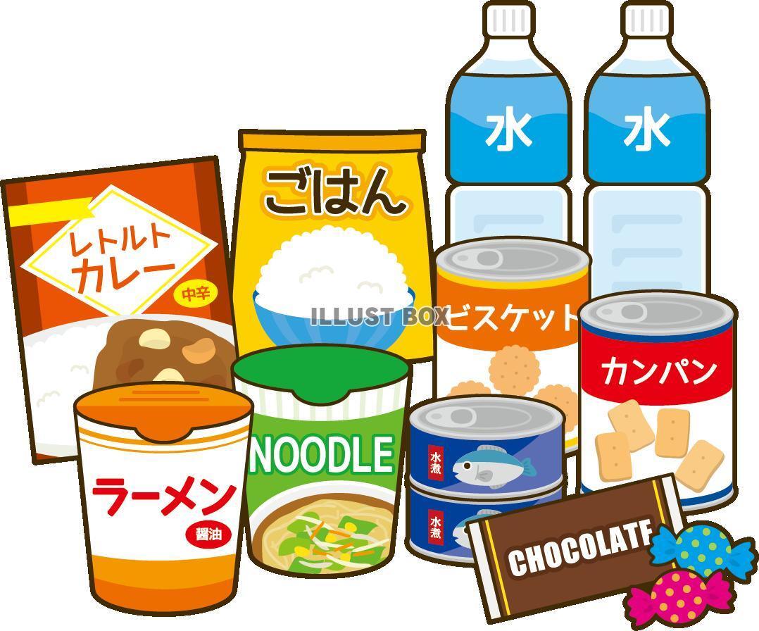 備蓄品.jpg