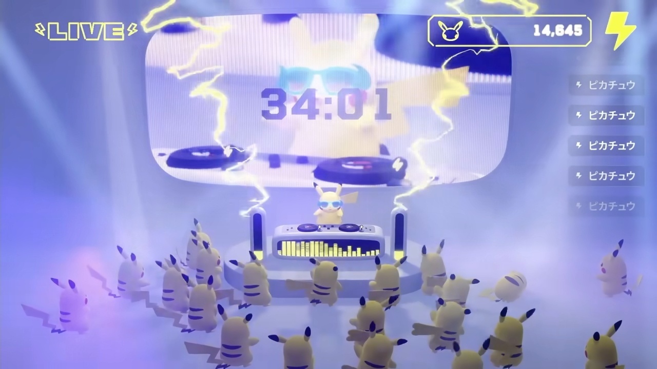 【公式】みんな集まれ！DJピカチュウライブ（Pokémon Presents 2025.7.22 直前企画 アーカイブ配信） (3).jpeg