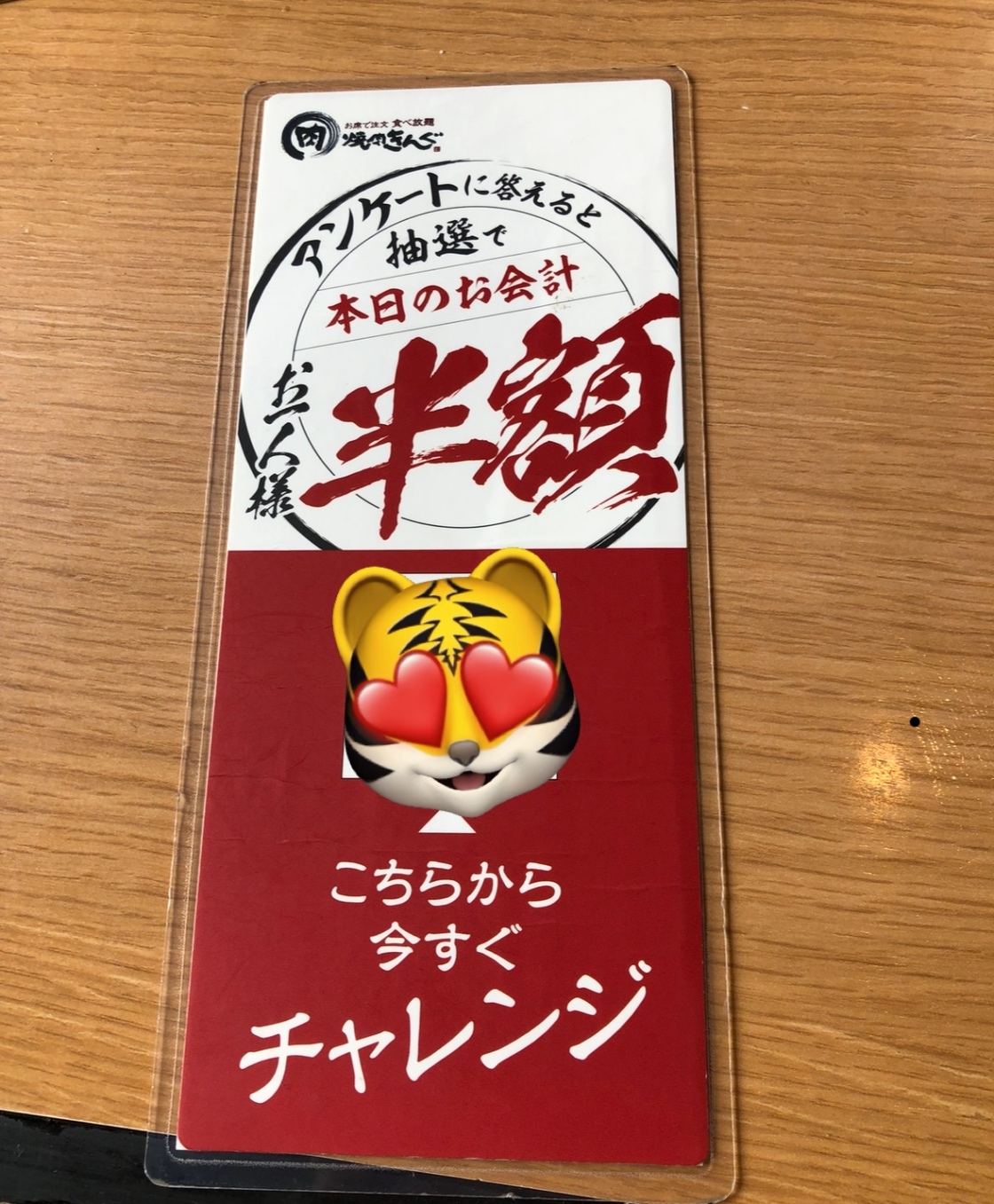 IMG_7139.jpeg