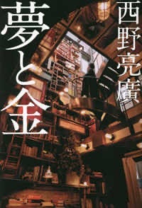 IMG_4350.jpeg