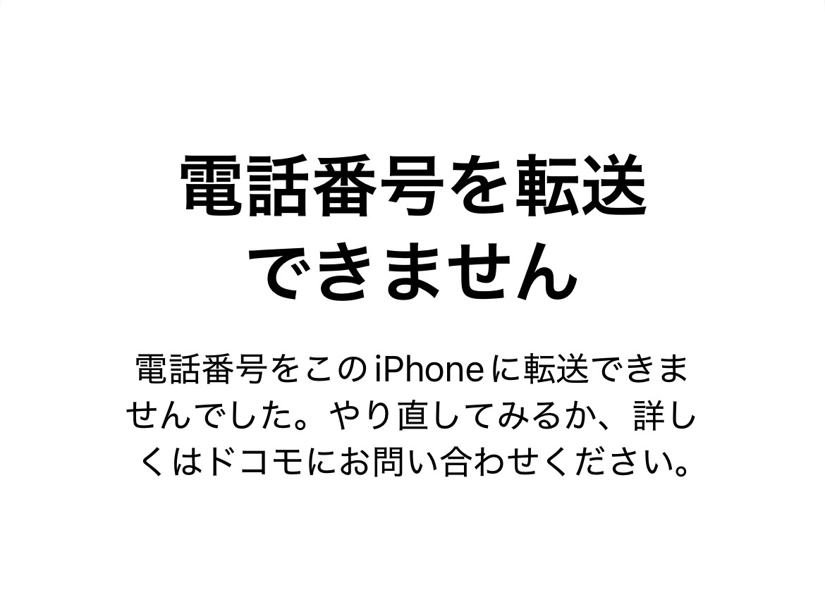 IMG_2613.jpeg