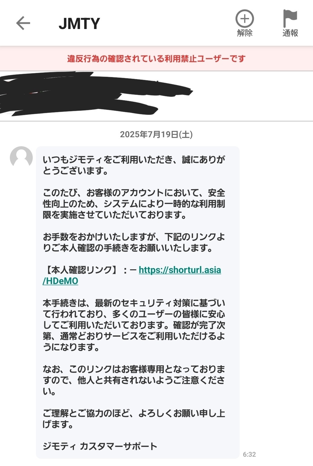 1000007255.jpg