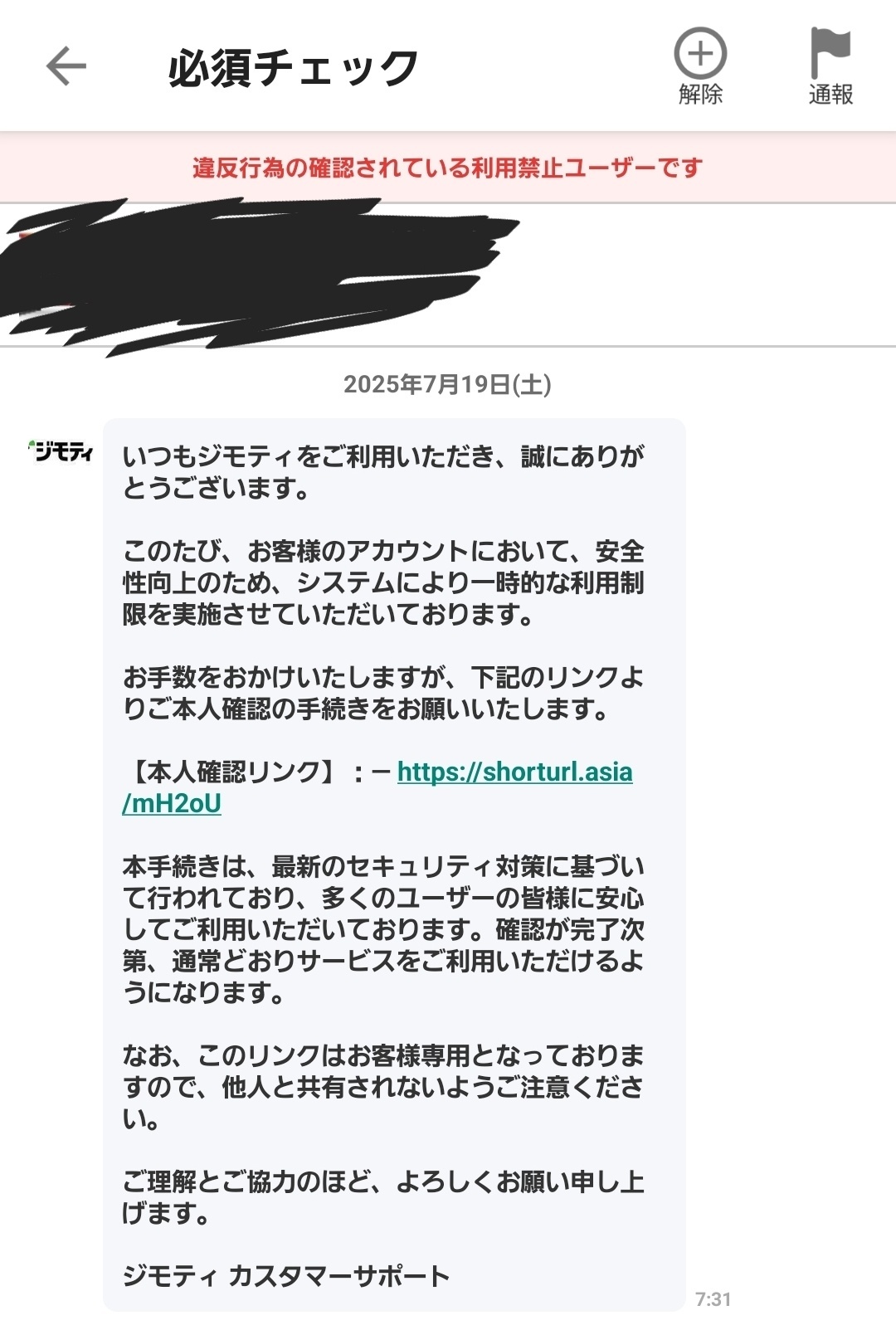 1000007257.jpg