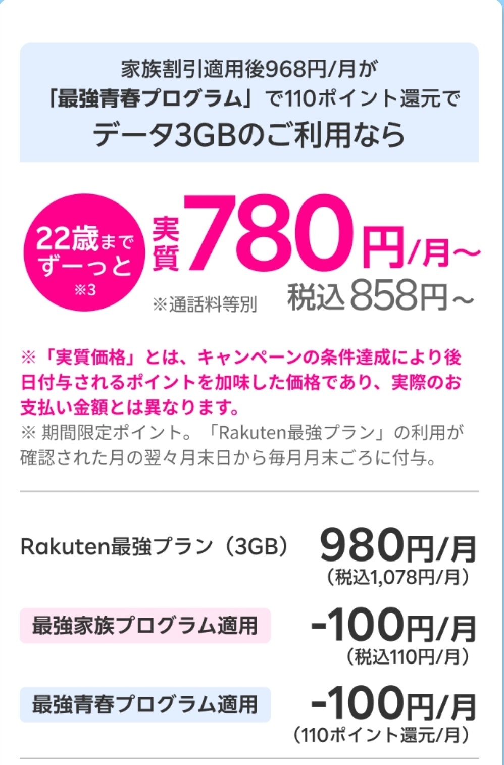 image_picker1658109975800663524.jpg
