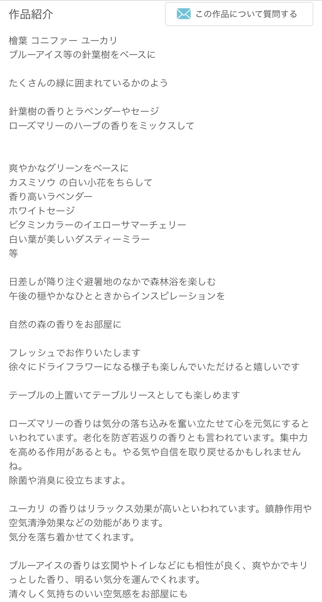 IMG_7868.jpeg