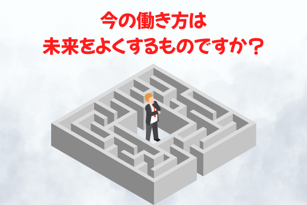稼げや祭り21日目：物件チェック項目のコピー (4).png