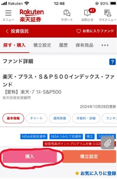 ①.jpg