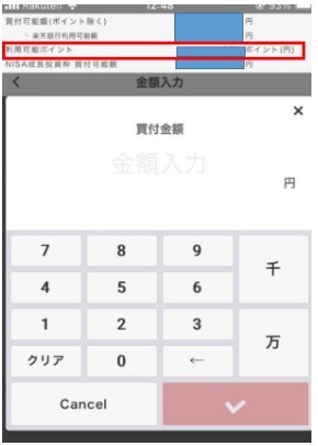 ②.jpg