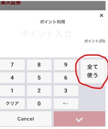 ④.jpg