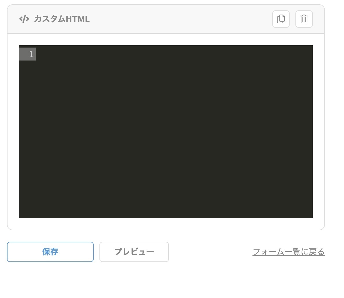 2025-07-31 15.47の画像.jpeg