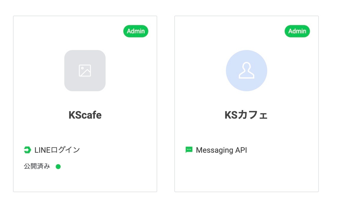2025-07-31 16.16の画像.jpeg