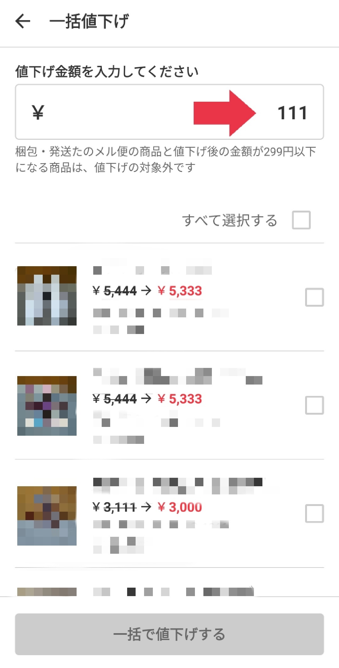 image_picker725708066521024147.jpg