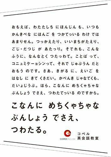 EzS3F4-UYAwmOAo.jpg