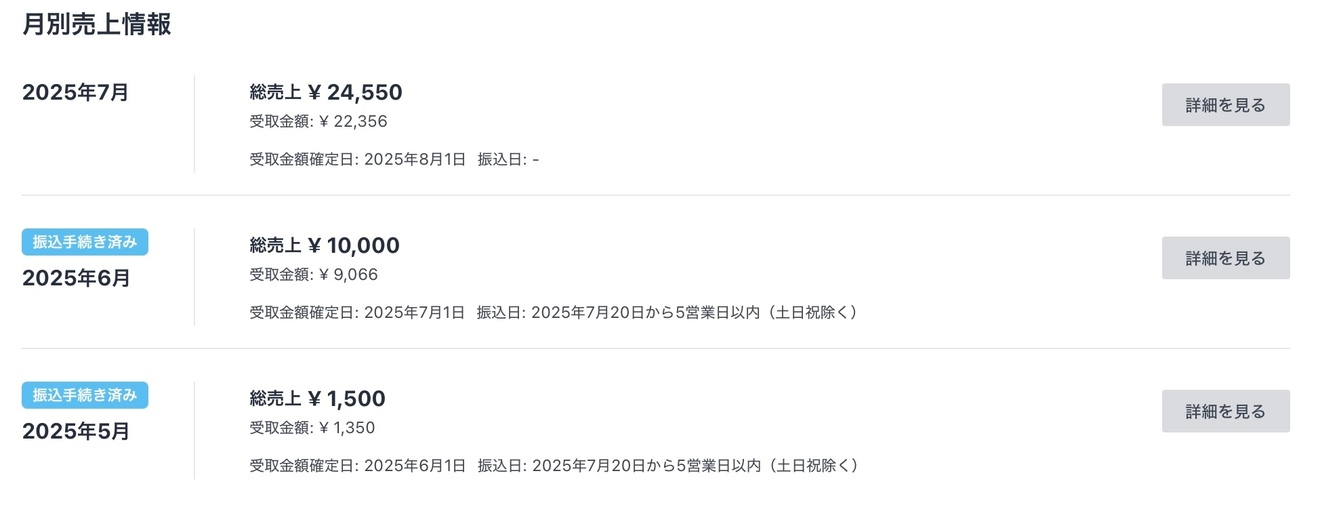 名称未設定.jpg