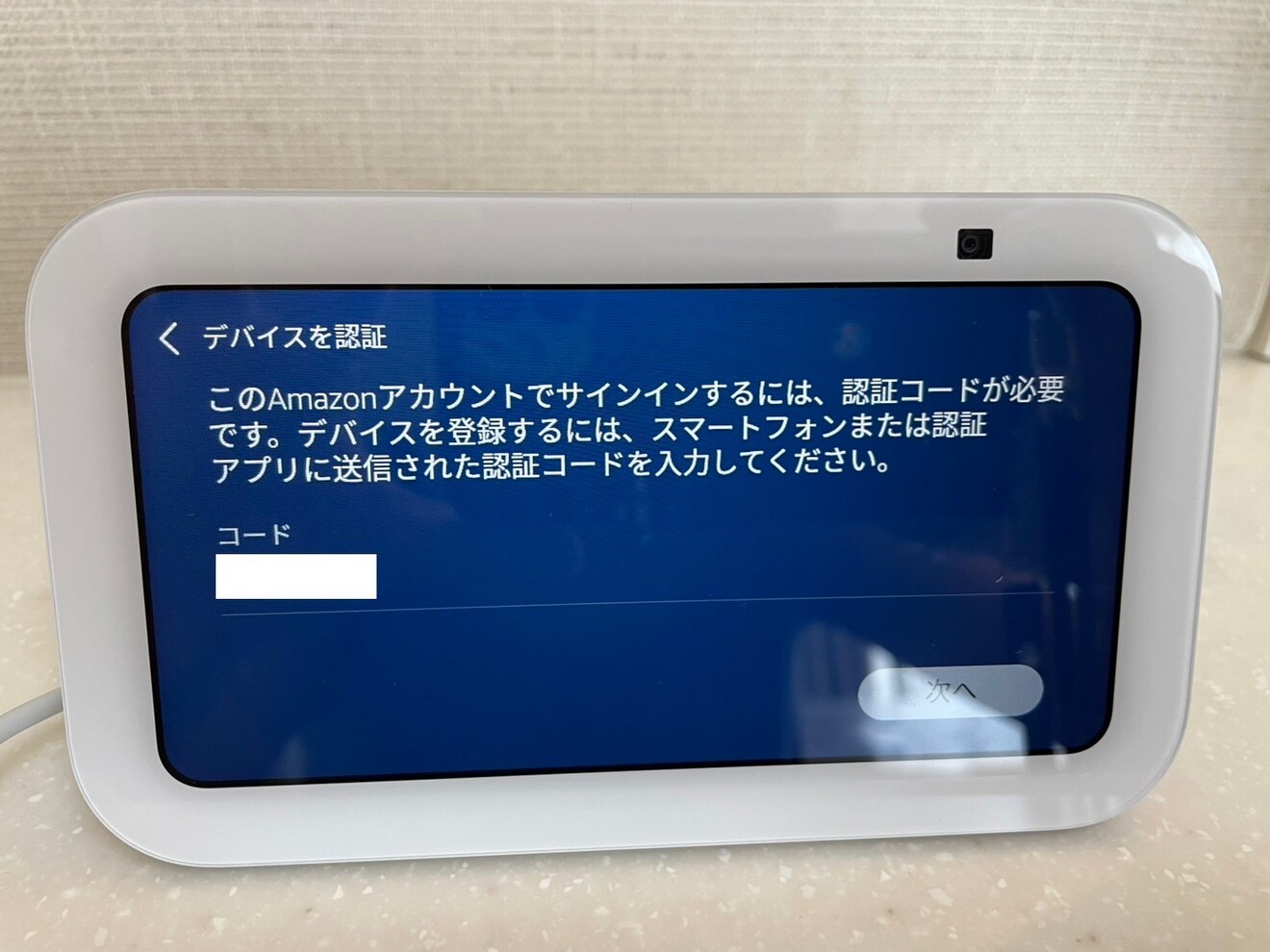 S__37888003_0.jpg