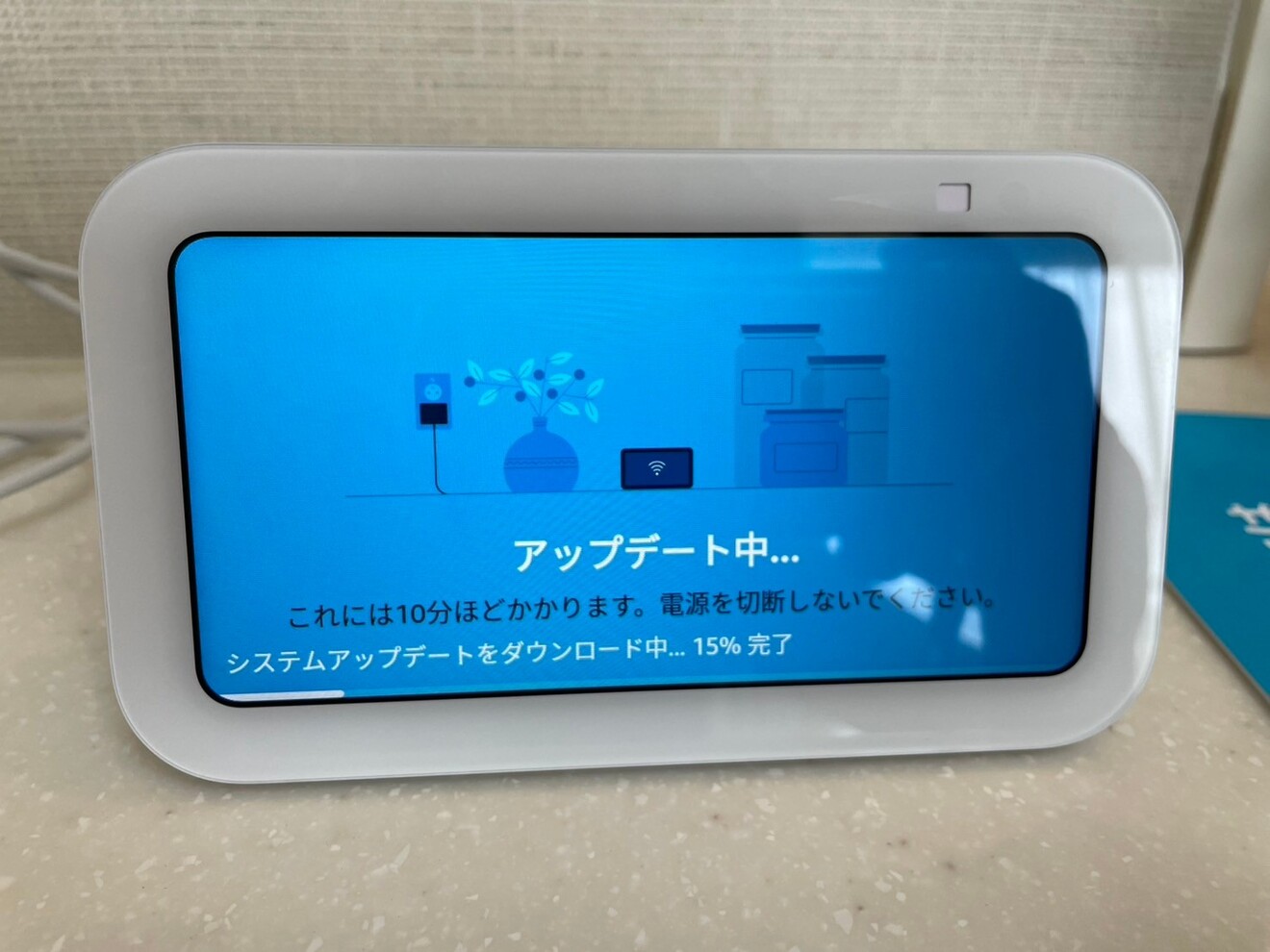 S__37888011_0.jpg