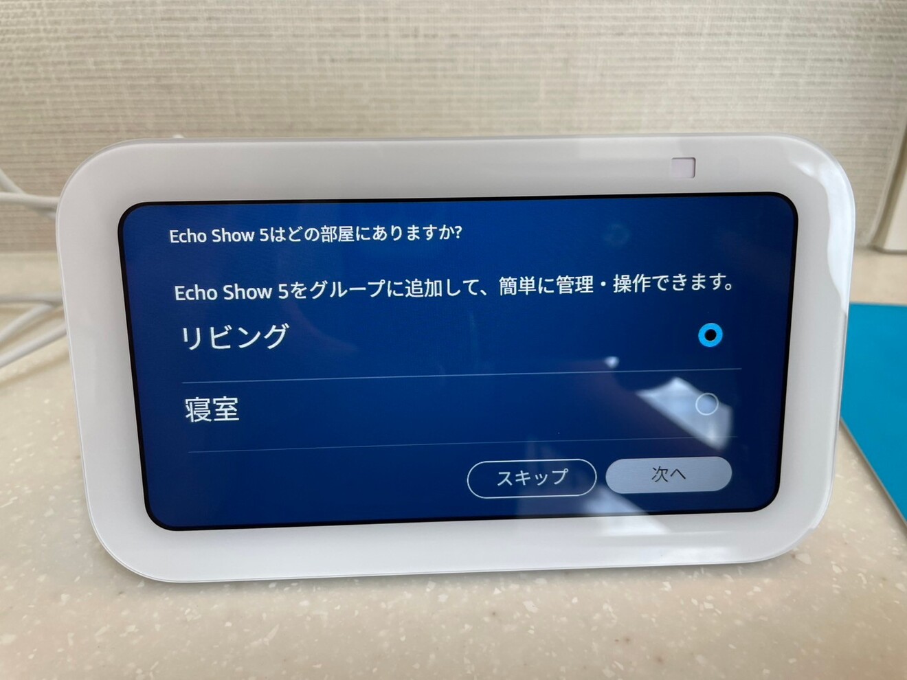 S__37888014_0.jpg