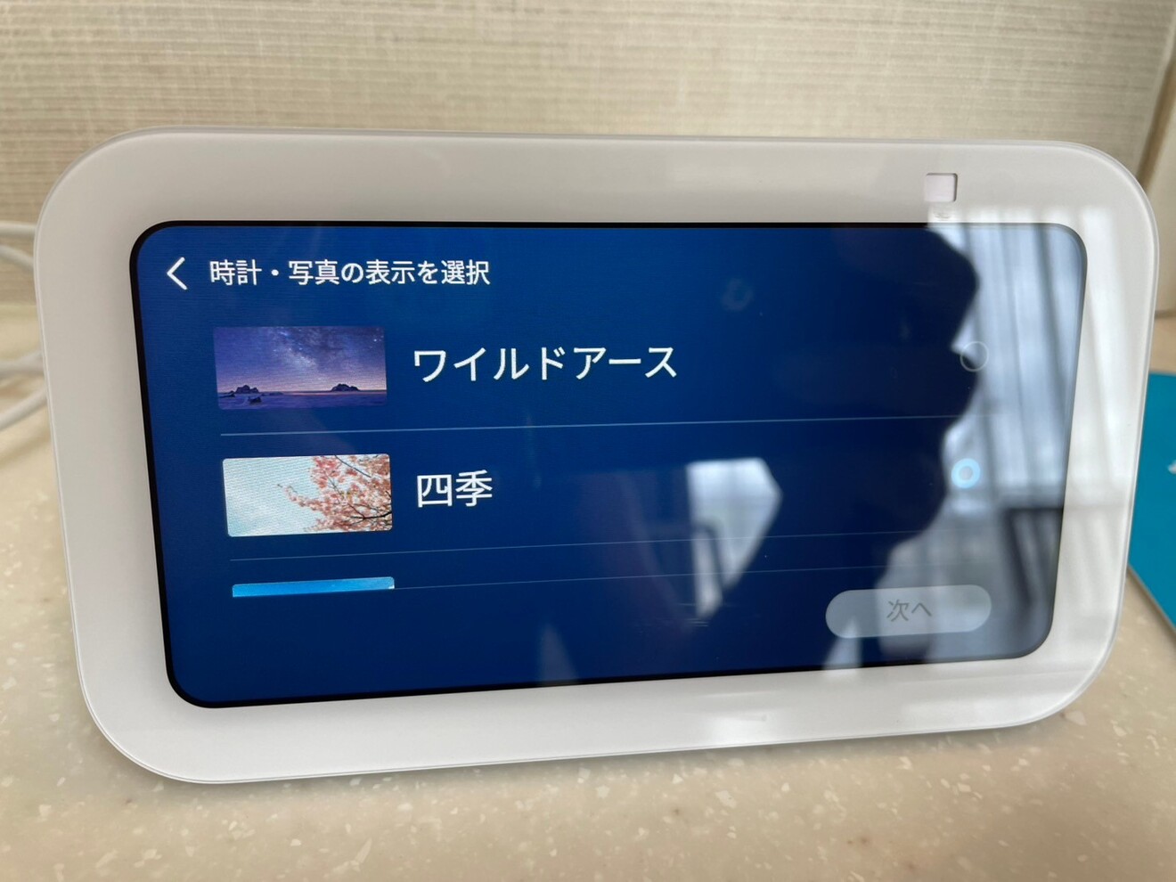S__37888015_0.jpg
