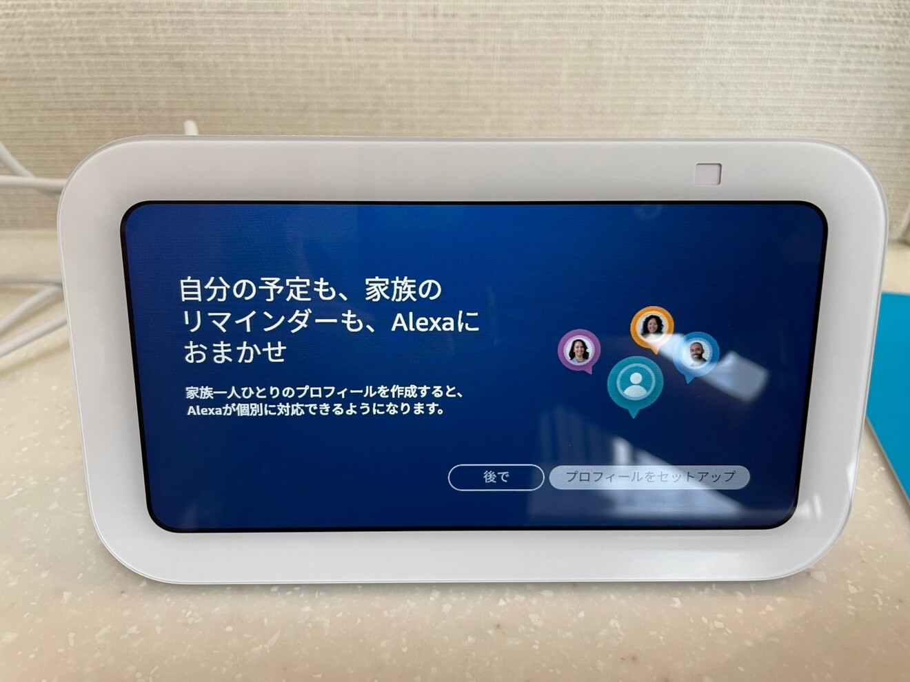 S__37888016_0.jpg