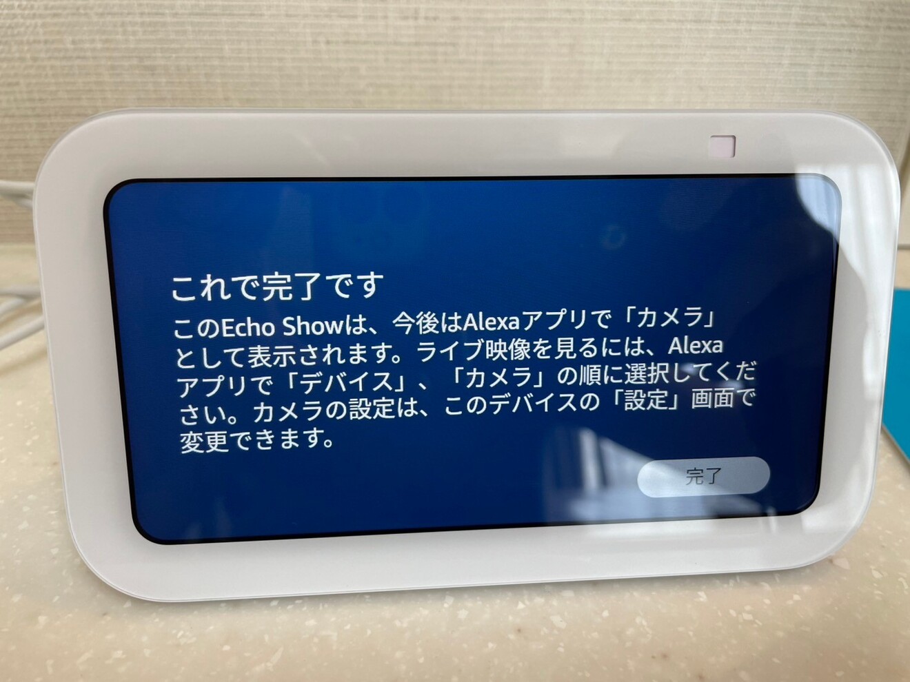 S__37888018_0.jpg