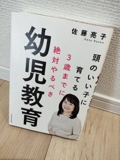IMG20250804062019（小）.jpeg