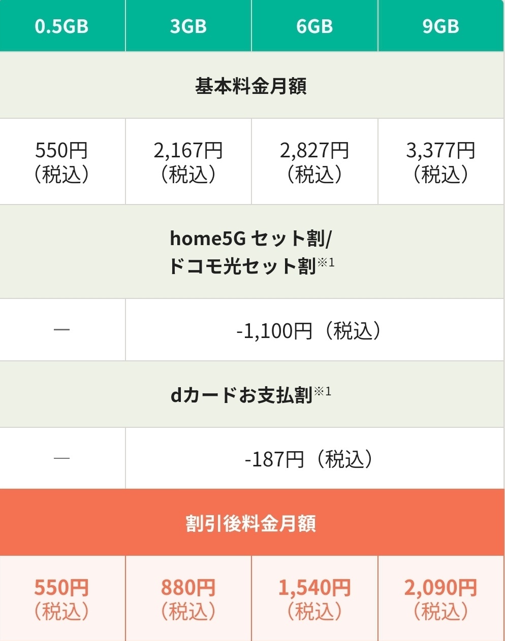 image_picker9031927001805464554.jpg