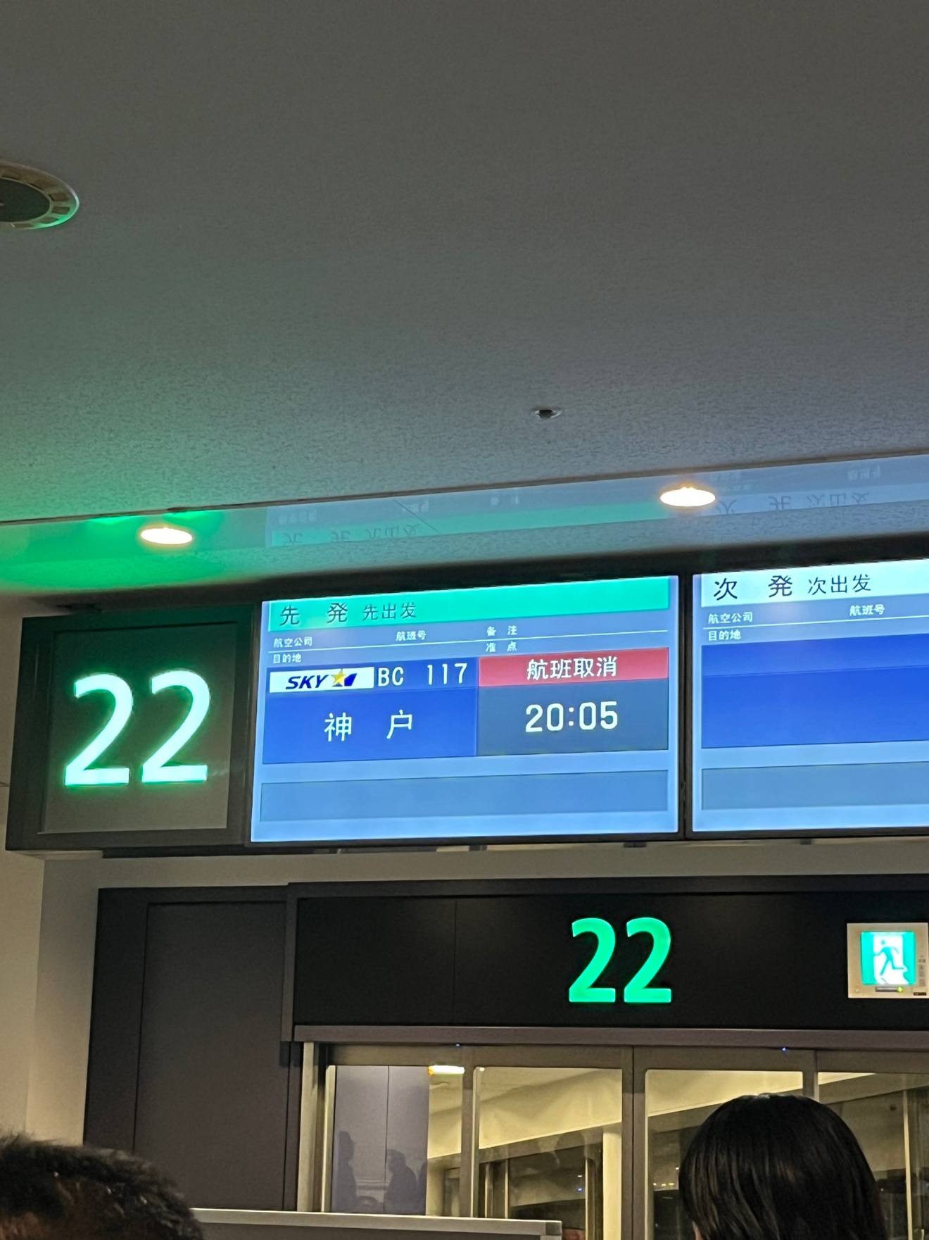 IMG_1133.jpeg