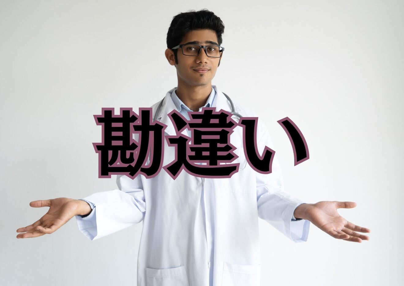 フリー素材 - 2.jpeg