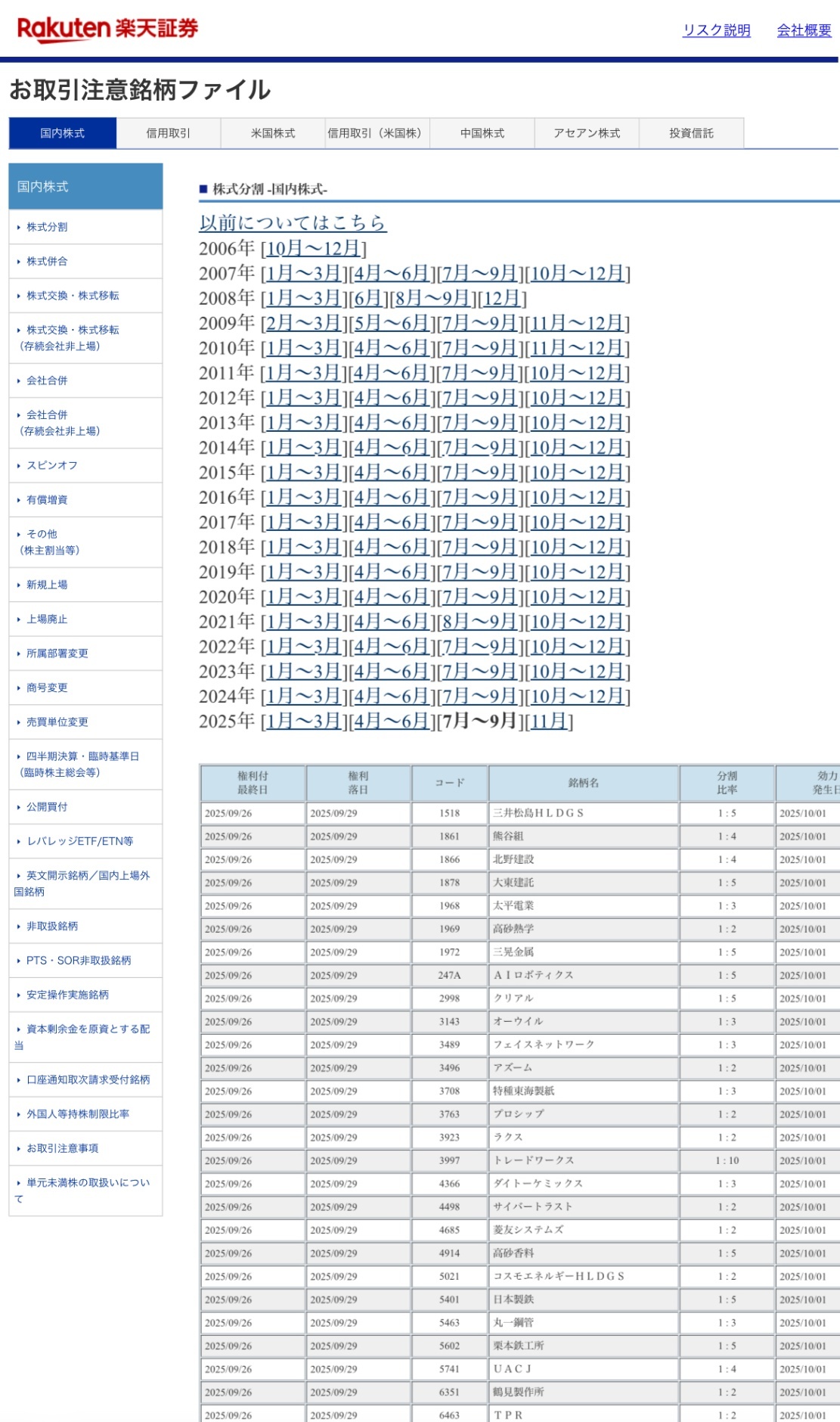 IMG_A286915C6924-1.jpeg