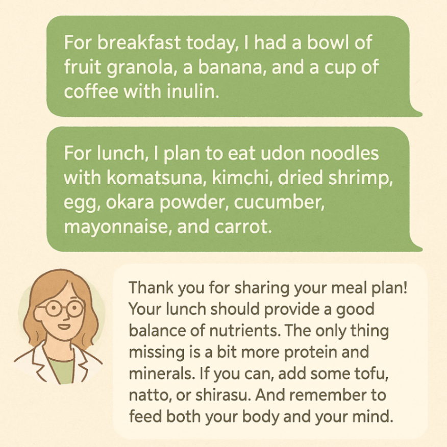 栄養アドバイザーとの会話 (1).png