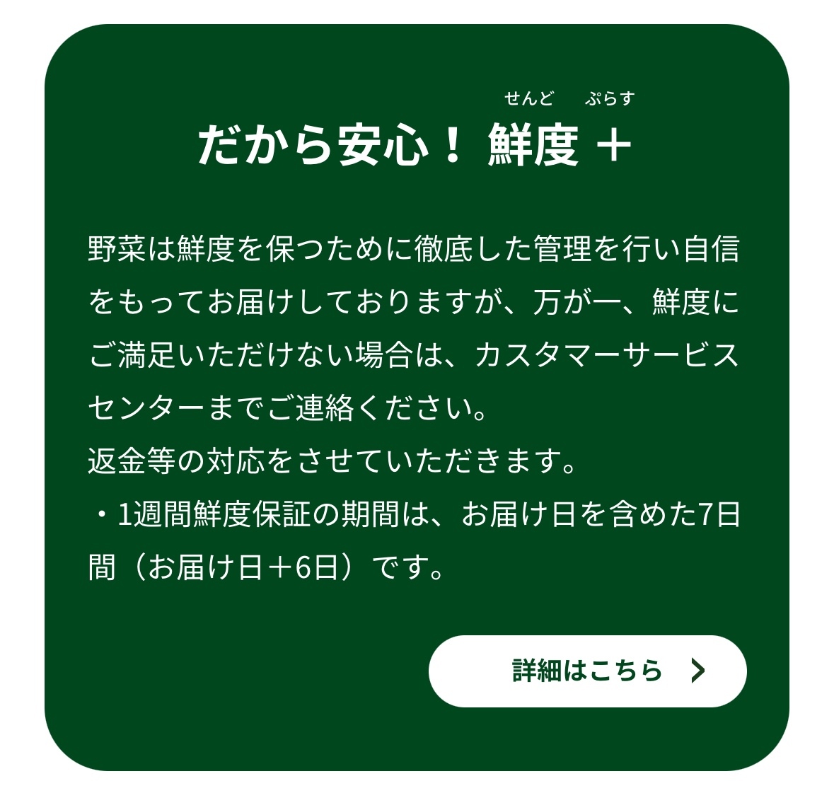 IMG_4418.jpeg