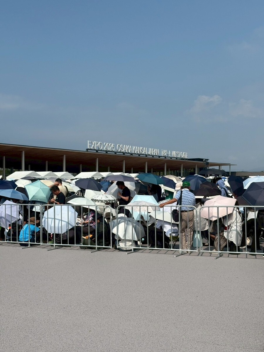 大阪万博2025お盆夏休み