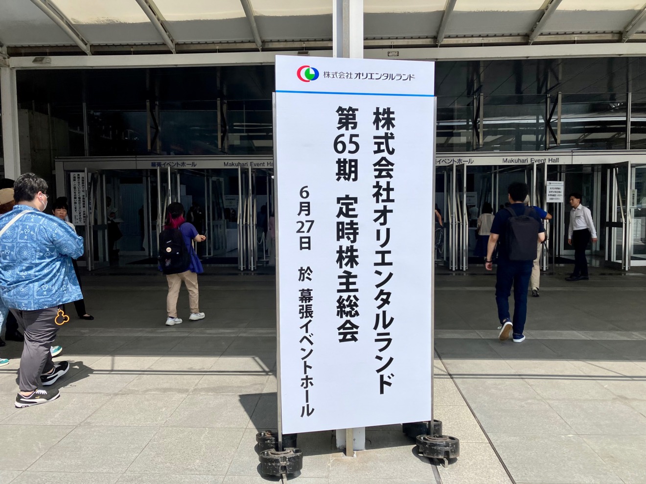 IMG_3617.jpeg