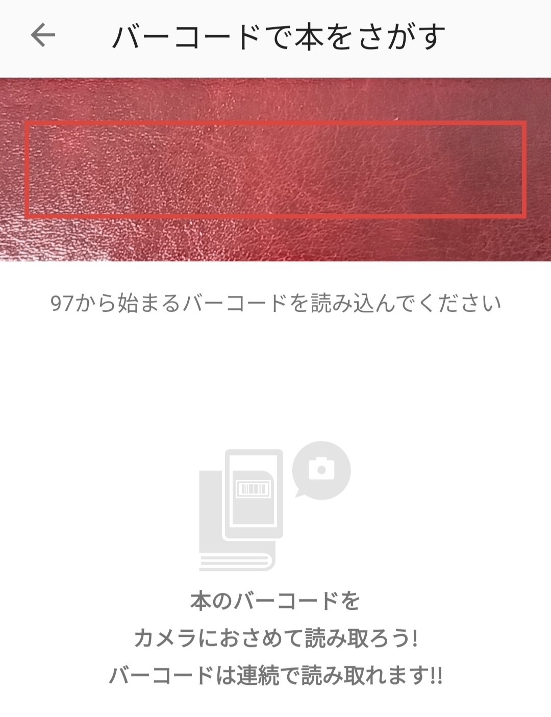 1000014105.jpg