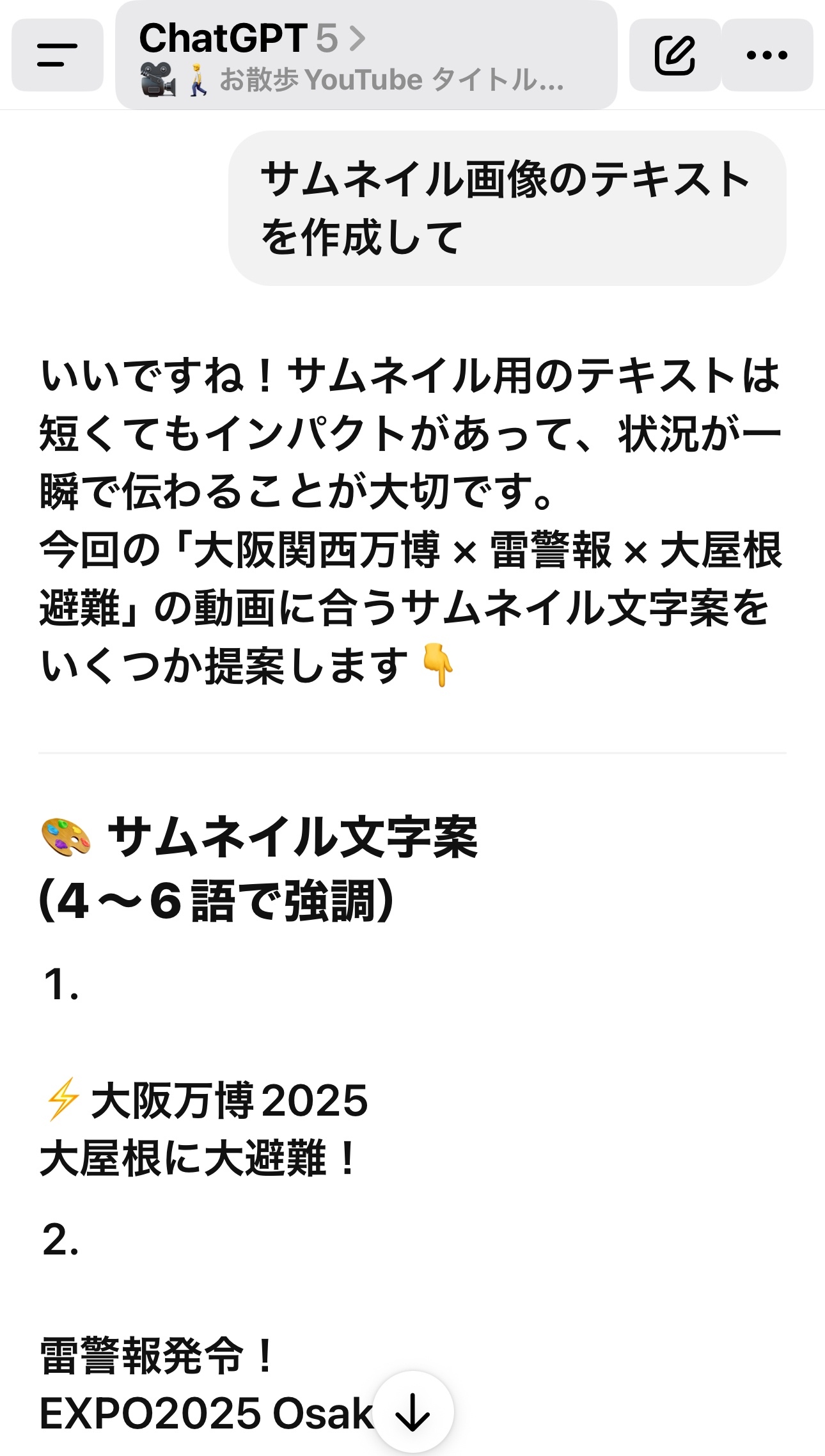 IMG_9660.jpeg