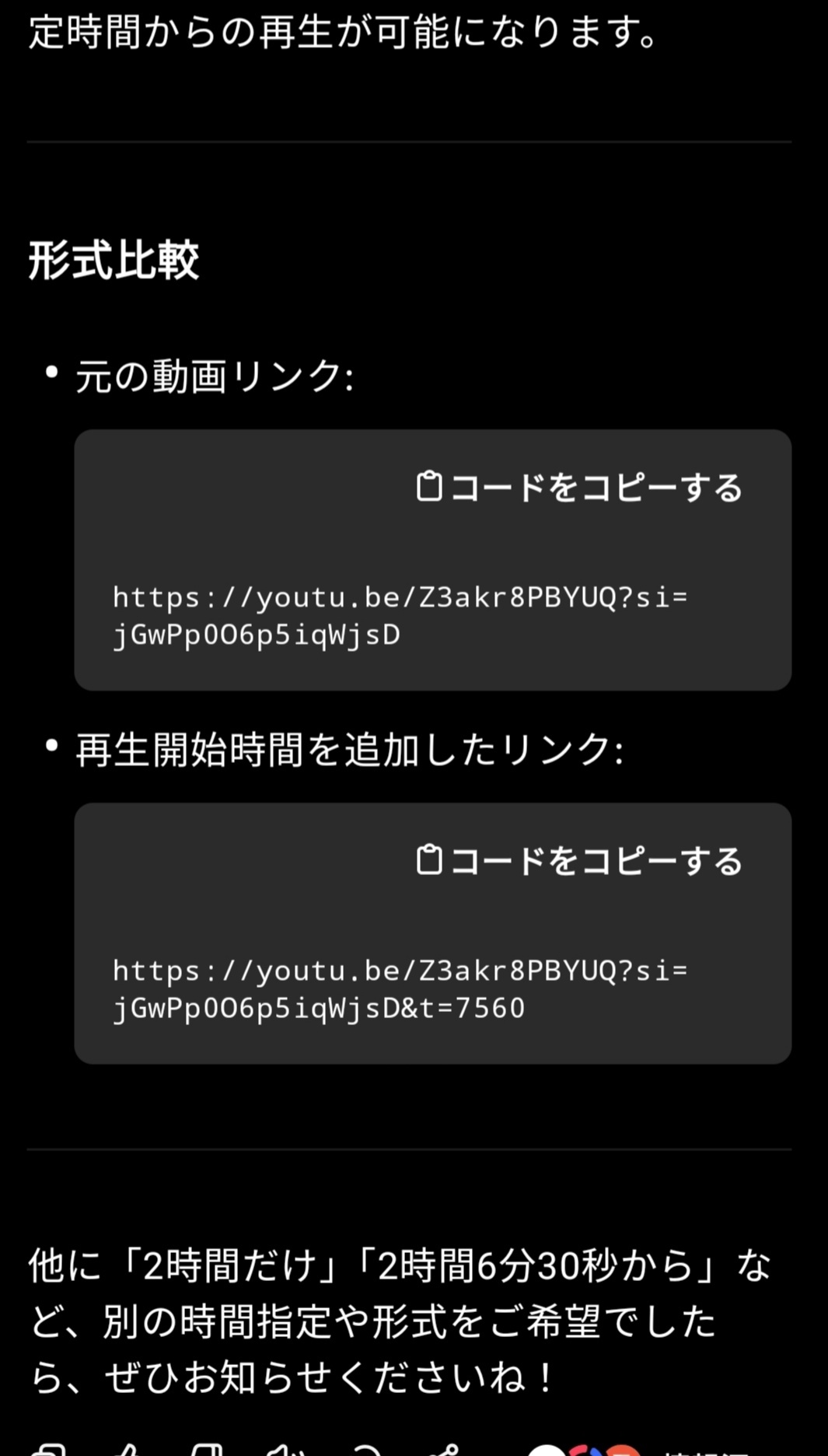 1000016531.jpg