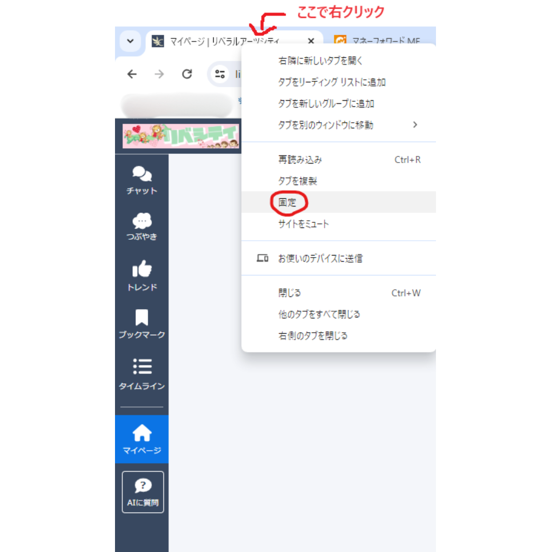 名称未設定のデザイン (3).png