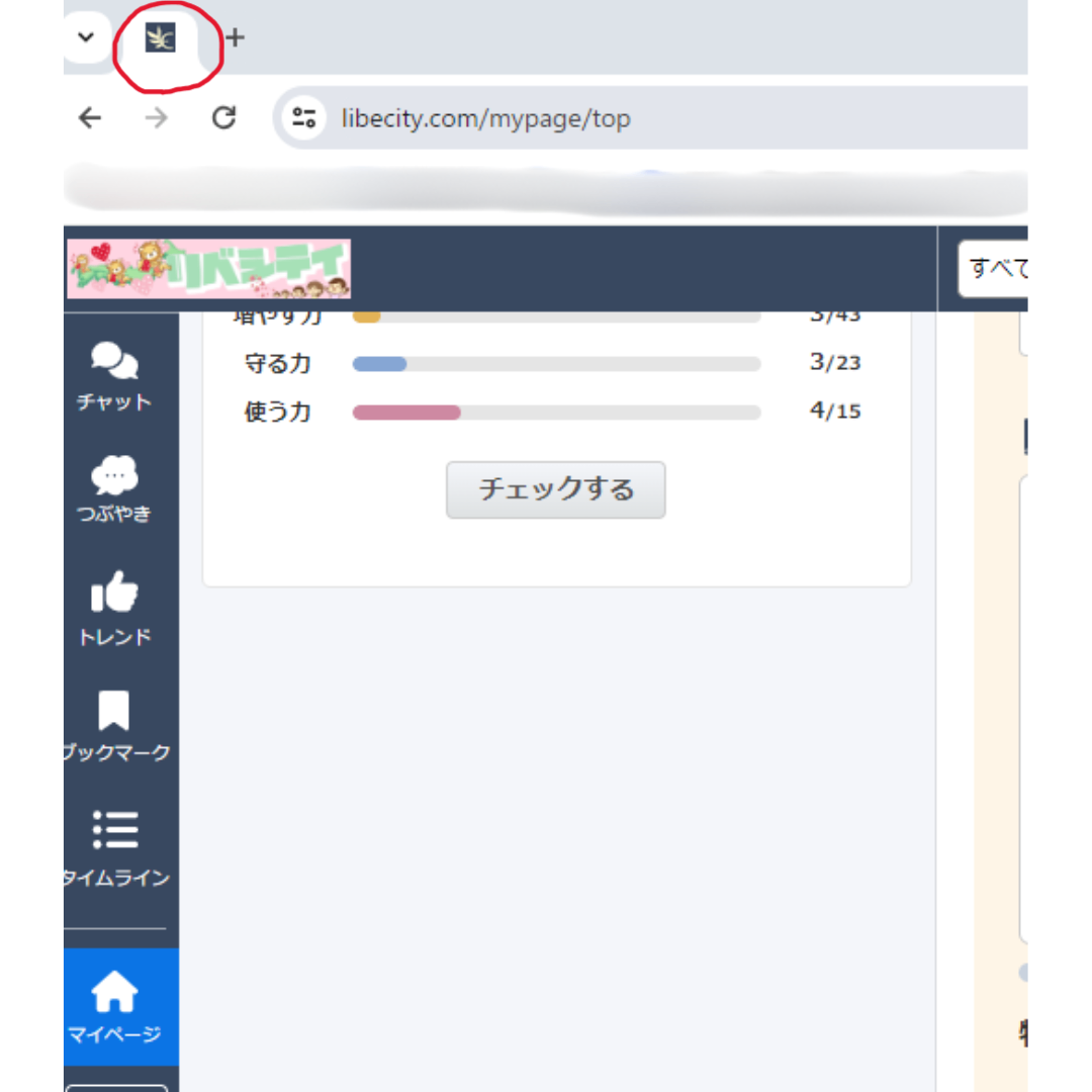 名称未設定のデザイン (2).png