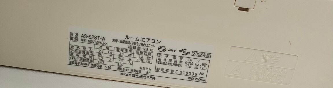 写真２.jpg